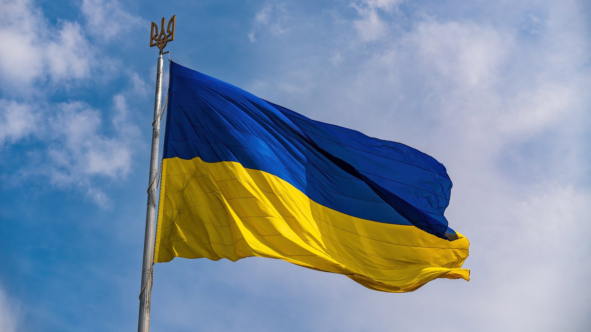 Ukraine Flag Adobe
